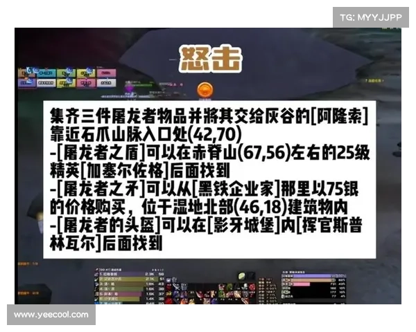 魔兽世界怀旧服战士精英怪打法指南